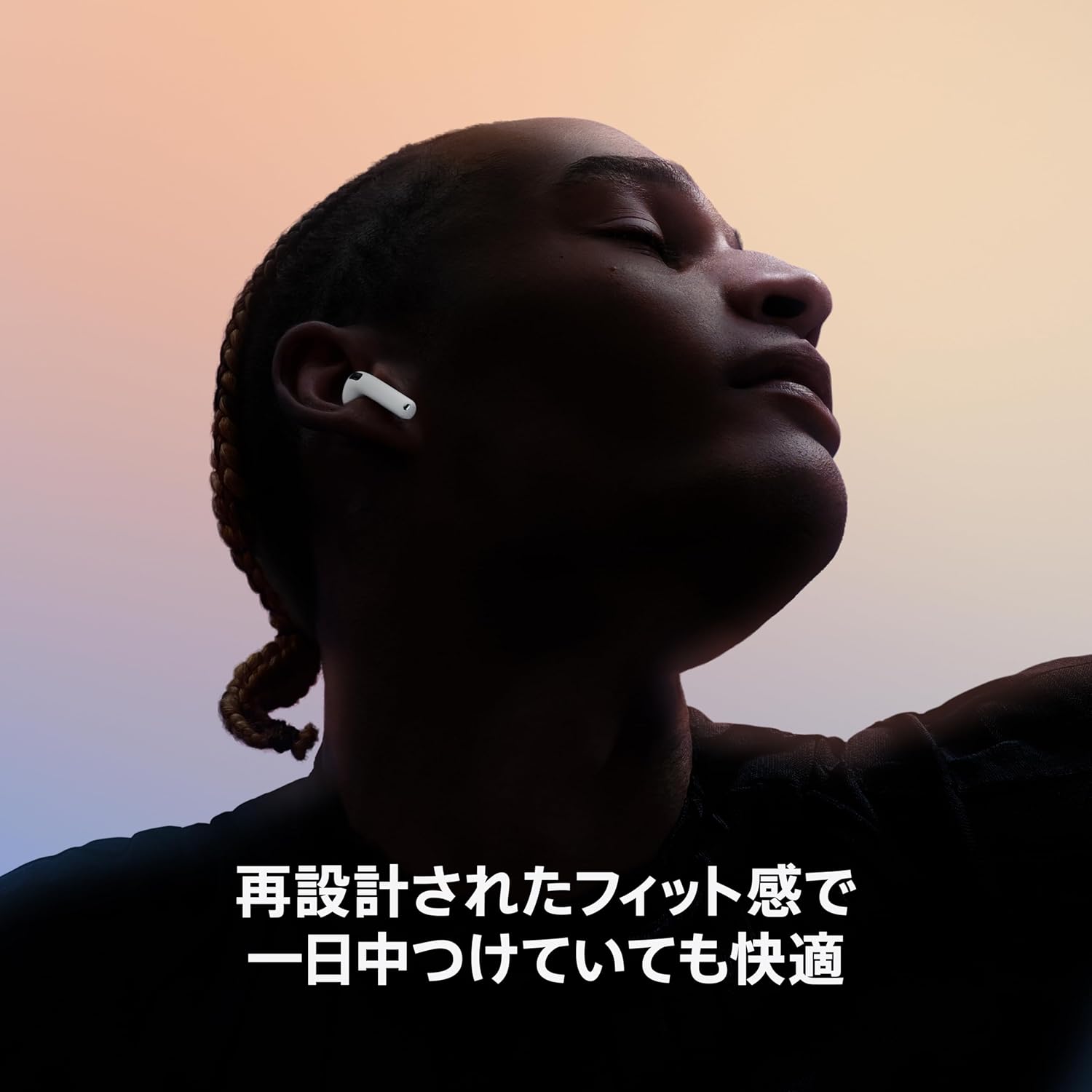 楽天市場】AirPods 4 アクティブノイズキャンセリング搭載モデル