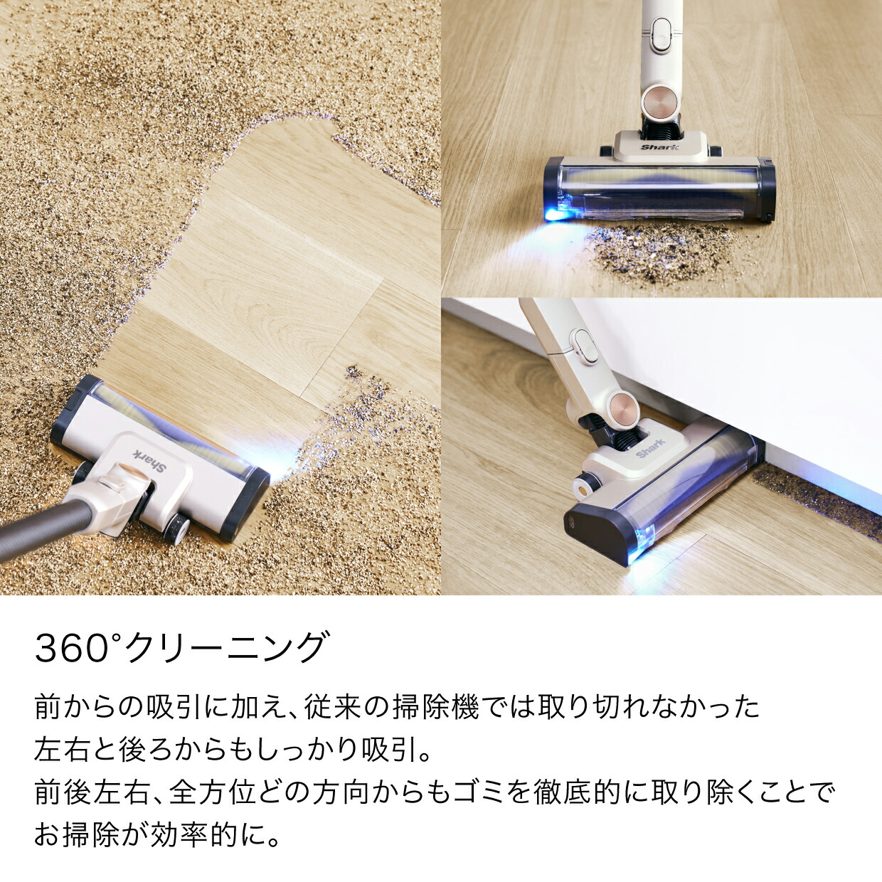 楽天市場】50％OFF セール【Shark 公式】 Shark シャーク PowerClean