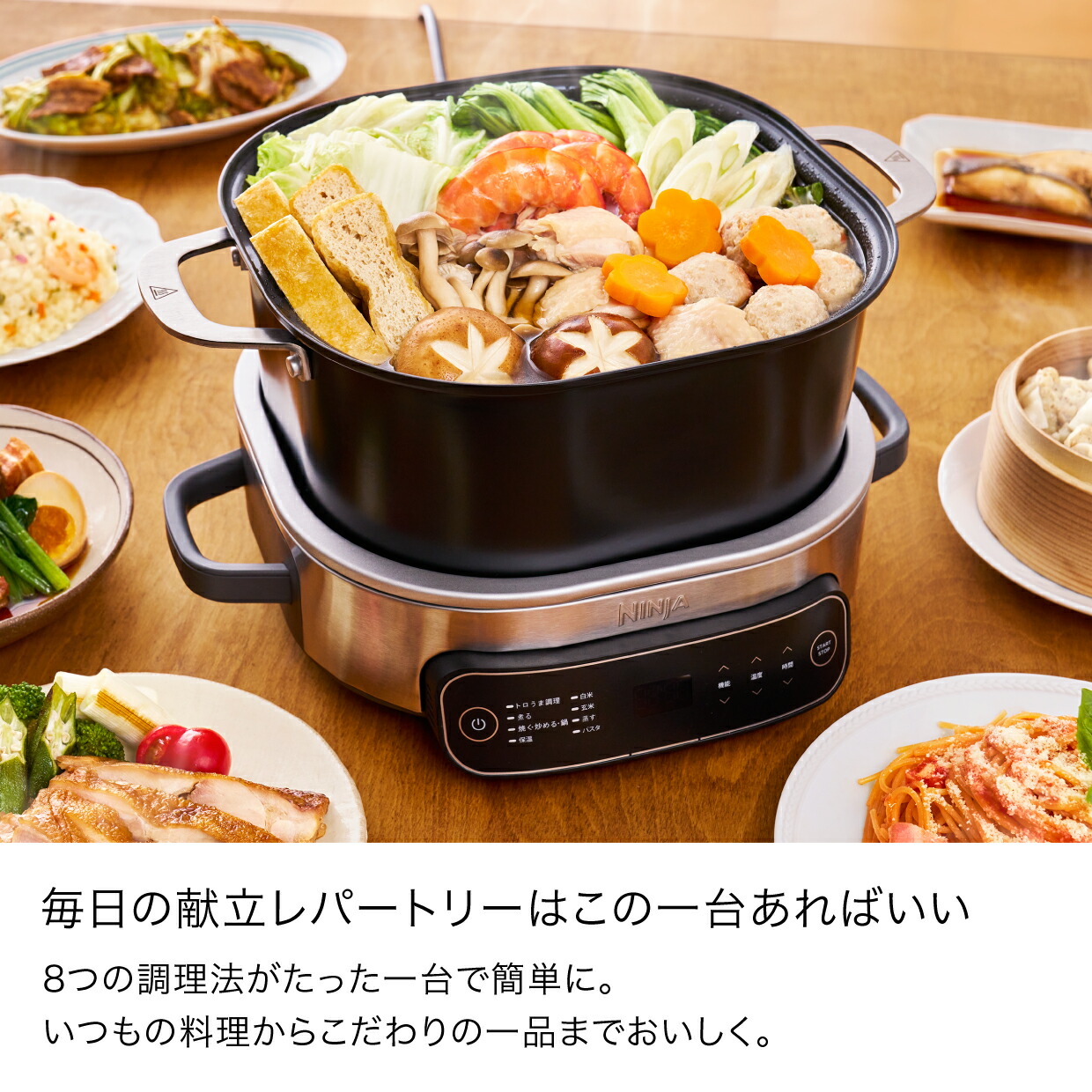 楽天市場】13％OFF セール ポイント10倍 【Ninja 公式】Ninja Possible