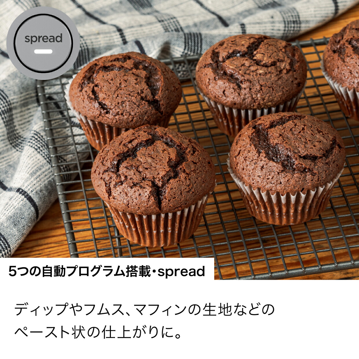 楽天市場】【Ninja 公式】Ninja Twisti ミキサー SS151J / シャーク