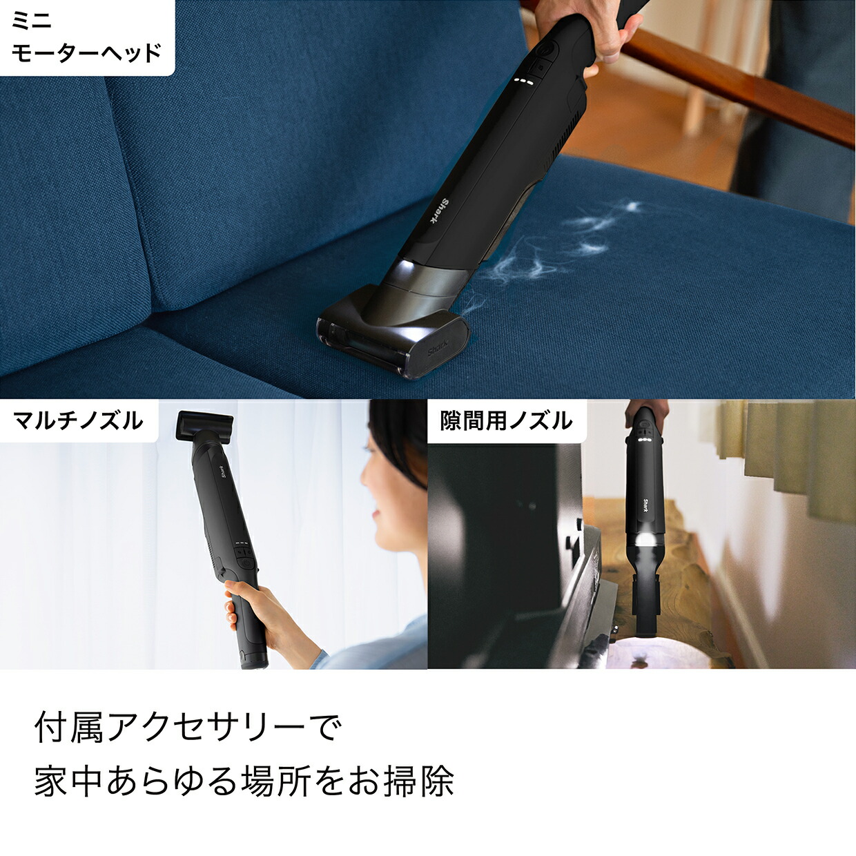 楽天市場】25％OFF セール 【Shark 公式】 Shark シャーク EVOPOWER DX