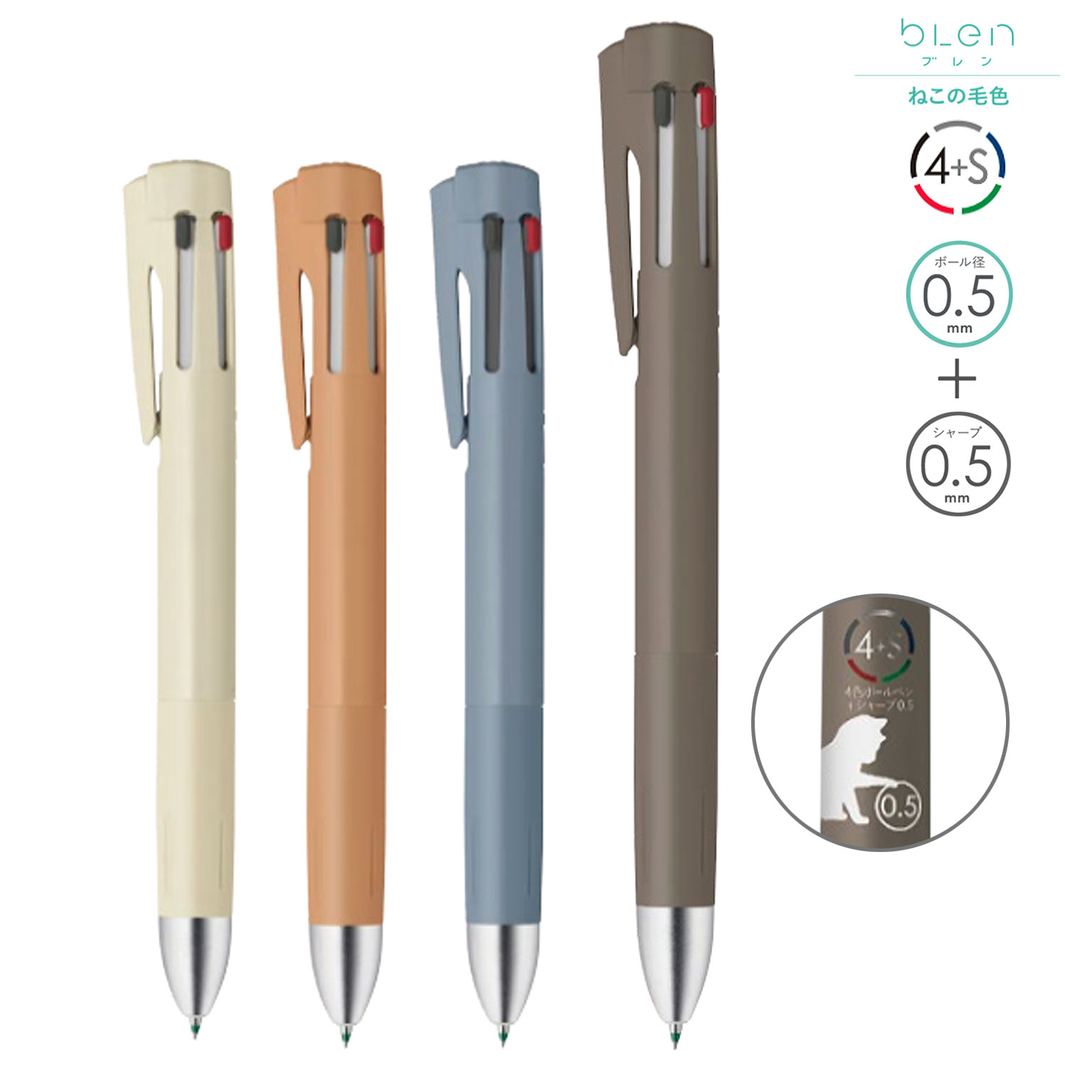 de.bonne 4点 エステパル1点 セット 1:4 Scale Statue Good Smile