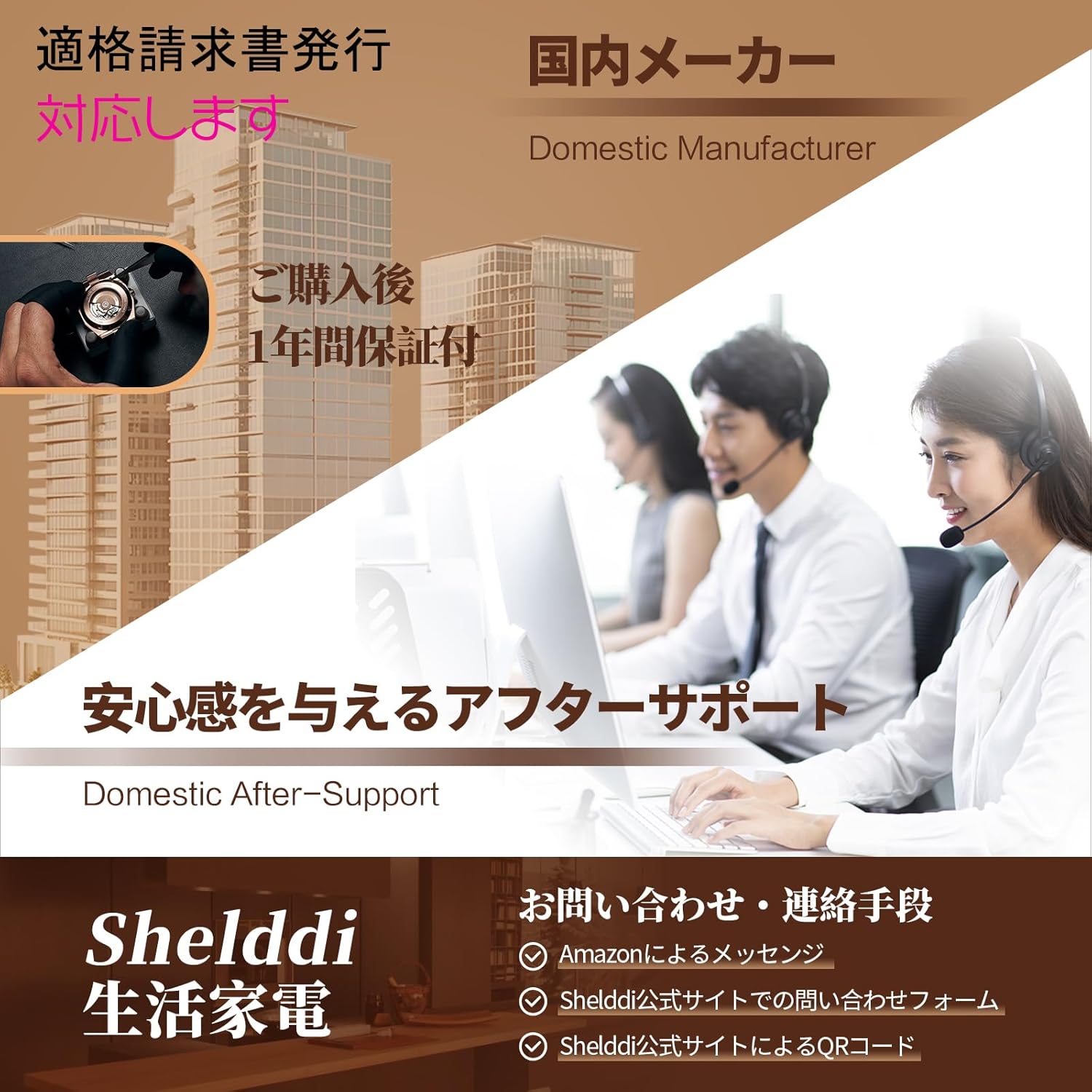 楽天市場】【全店1000円OFFクーポン！✨2/20迄！】Shelddi ミニ冷蔵庫