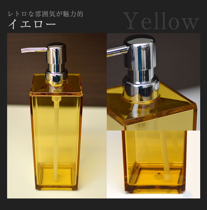 楽天市場】【あす楽】バブル アクリル ディスペンサー 単品 1本