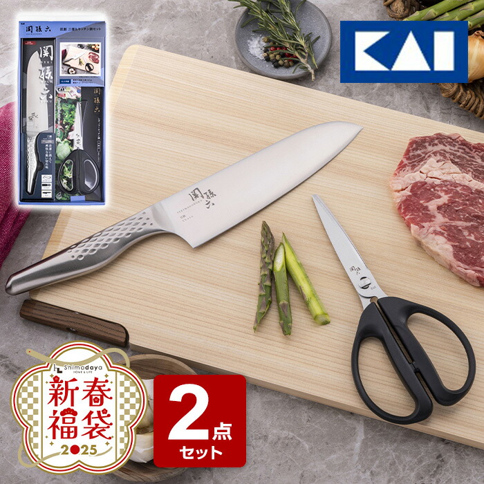 楽天市場】貝印 関孫六 匠創三徳＆キッチン鋏セット キッチンばさみ
