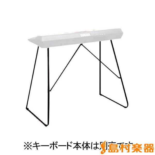 楽天市場】ヤマハキーボードスタンドl85の通販