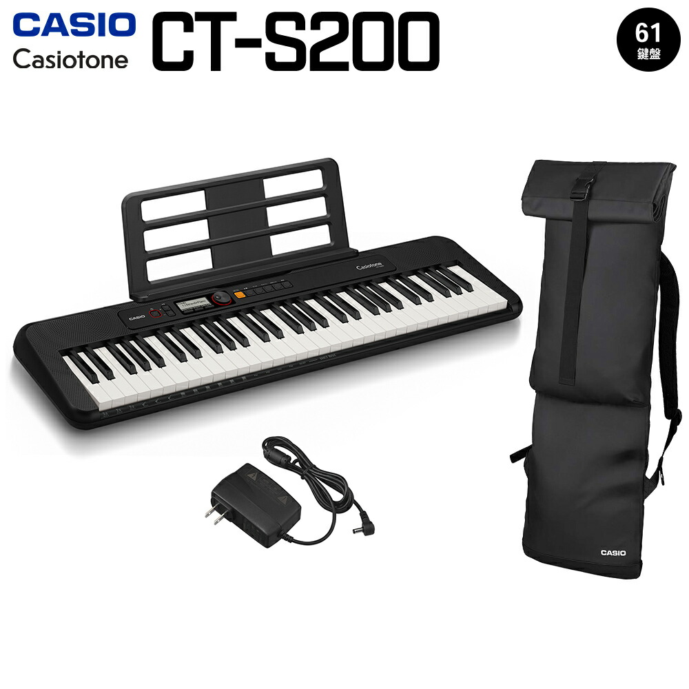 楽天市場】casio キーボード 61鍵盤ct-s200の通販