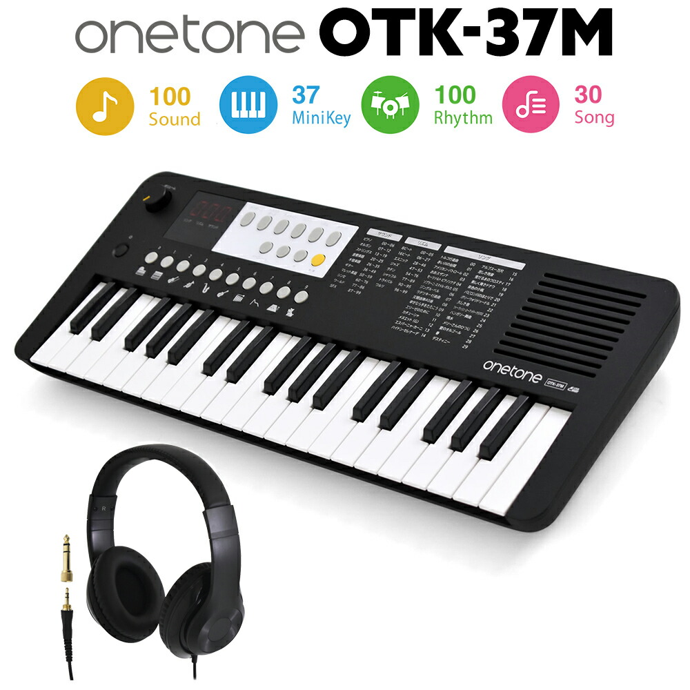 楽天市場】onetone 電子ピアノの通販