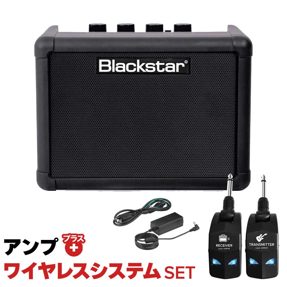 楽天市場】blackstar lt boostの通販
