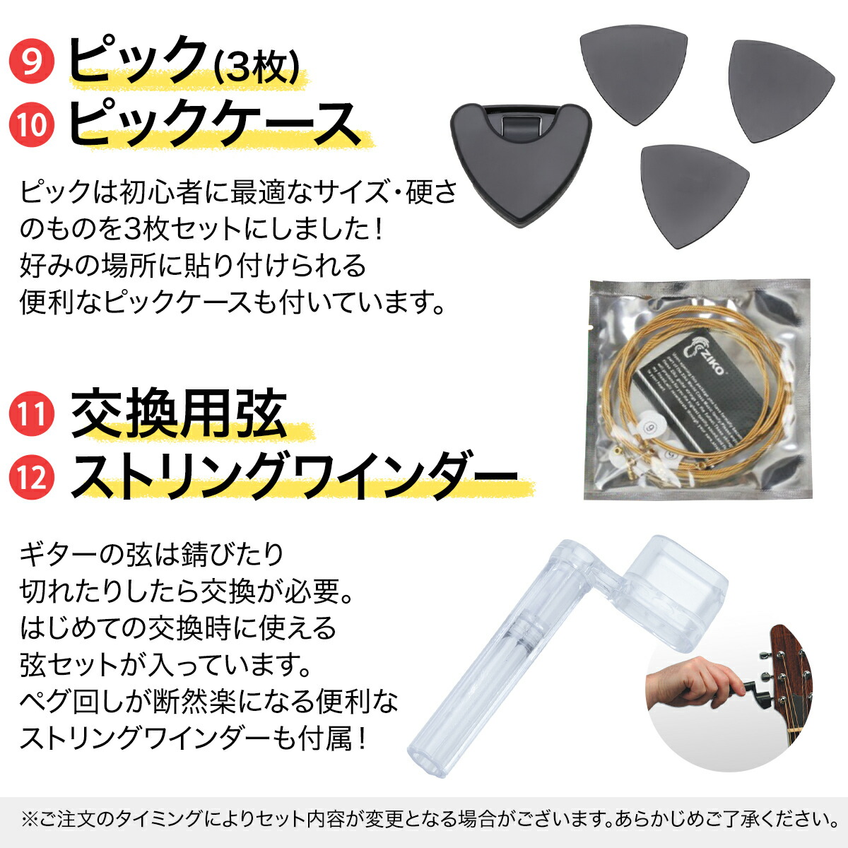 楽天市場】【期間限定SALE 2/28まで】 YAMAHA F600 アコースティック