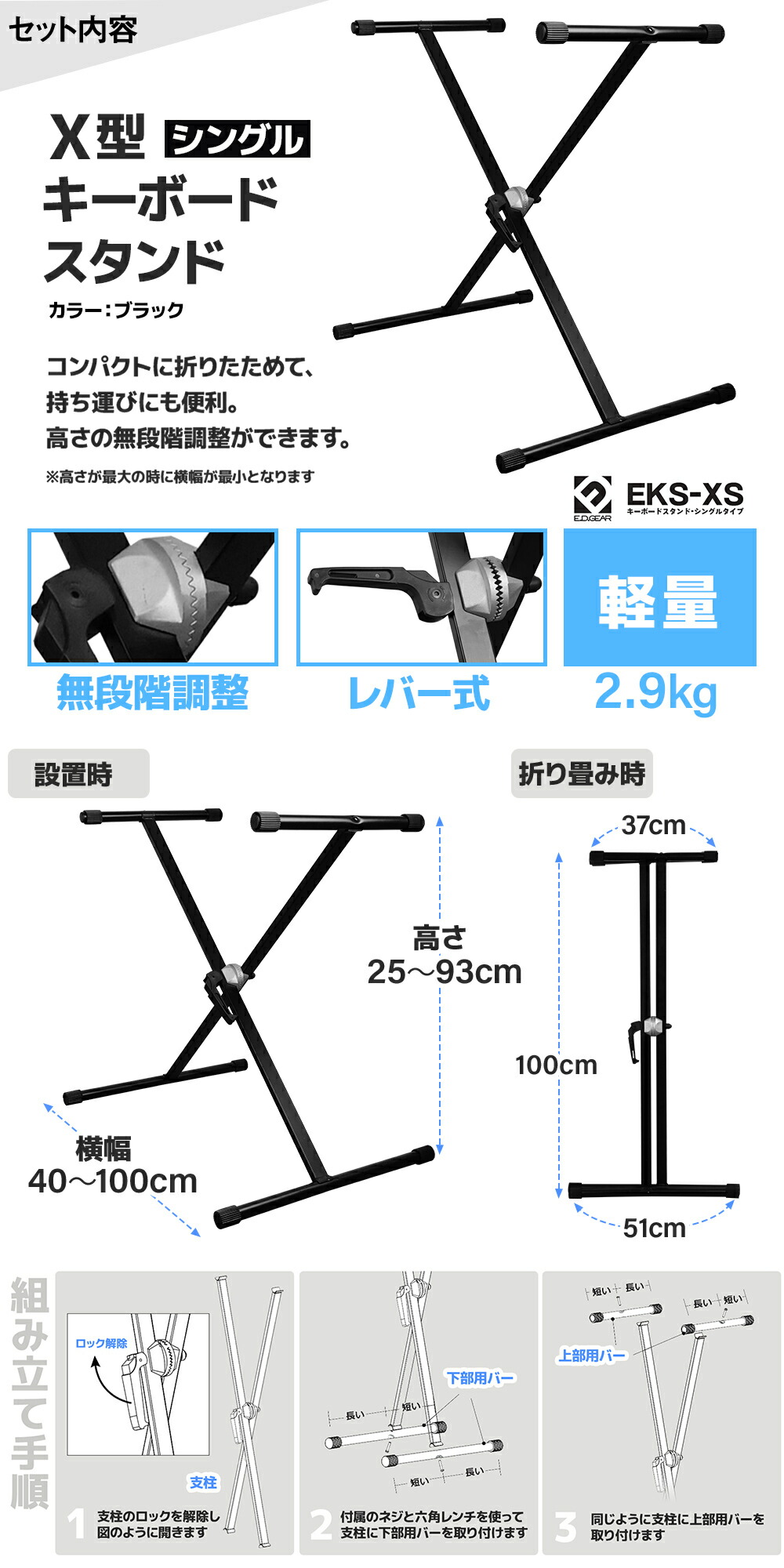 楽天市場】【在庫あり即納可能】 YAMAHA P-145B ブラック 電子ピアノ