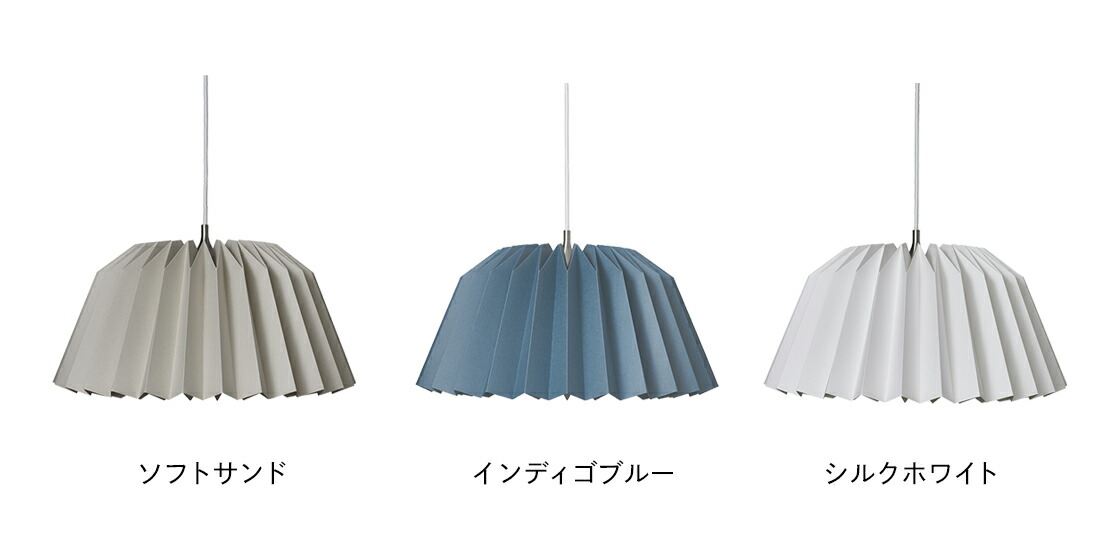 楽天市場】LE KLINT レ クリント PLEATS プリーツ メガツーペンダント