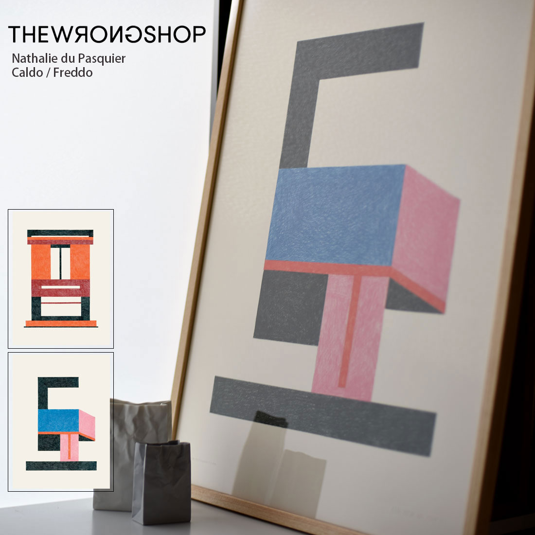 楽天市場】WRONGSHOP ロングショップ Nathalie du Pasquier ナタリー