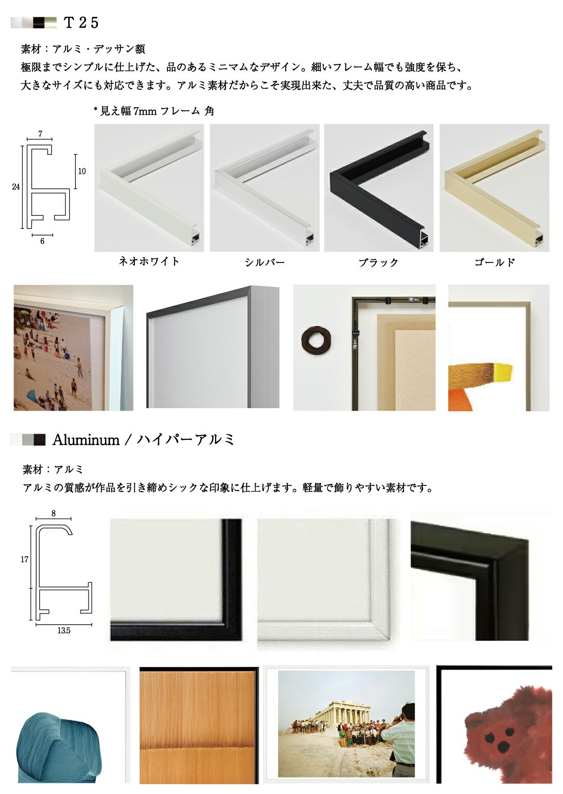 楽天市場】WRONGSHOP ロングショップ ロナン・ブルレック DRAWING 22