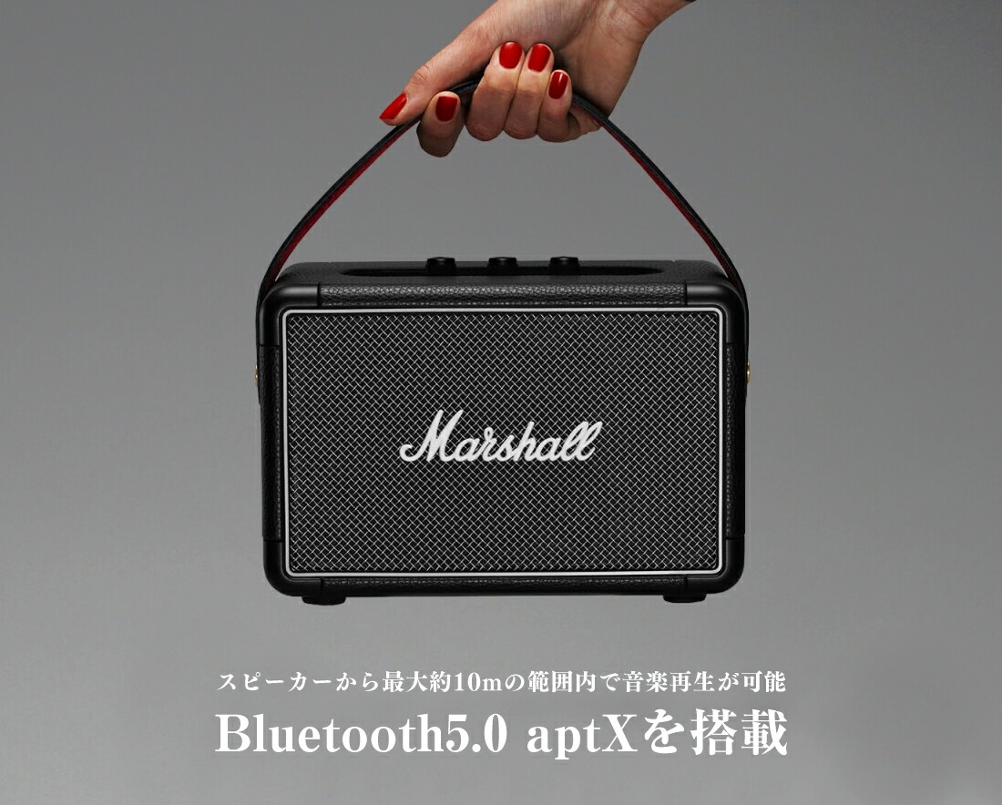 MARSHALL KILBURN マーシャルキルバーン スピーカー 楽天市場】【New