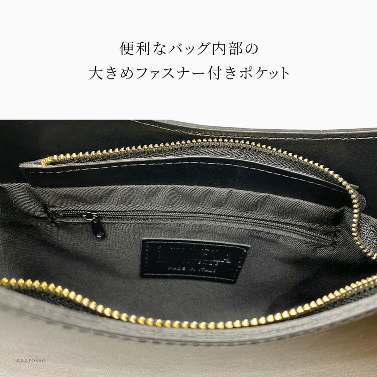 楽天市場】イタリア製 ハンドバッグ 三日月 小さめ レディース バッグ