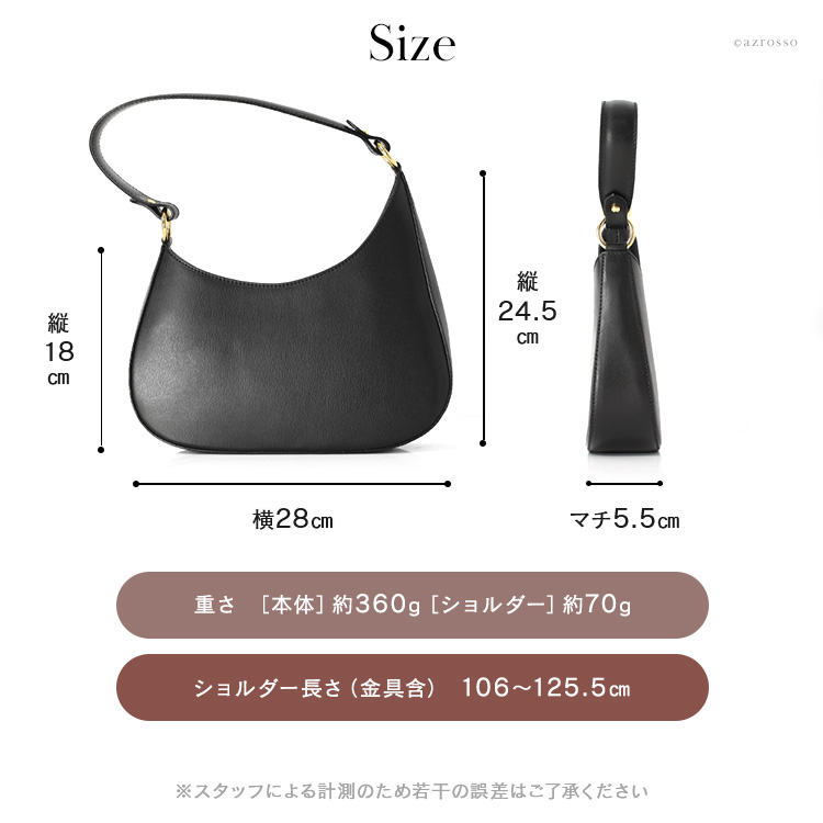 楽天市場】イタリア製 ハンドバッグ 三日月 小さめ レディース バッグ