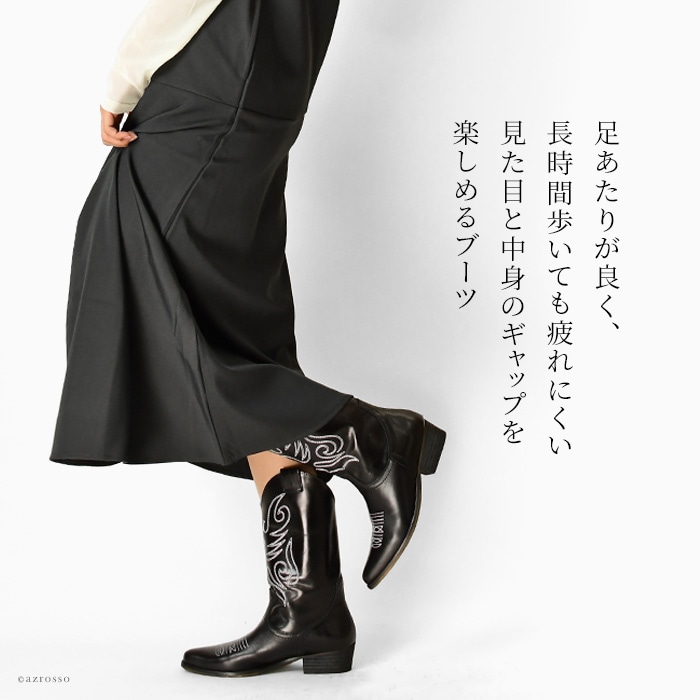 楽天市場】柔らかい ウエスタンブーツ スエード レザー ブーツ 本革