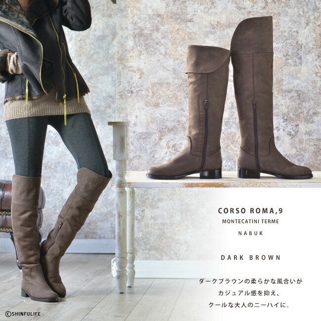 楽天市場】22cm のみ イタリア製 ニーハイブーツ ローヒール 本革