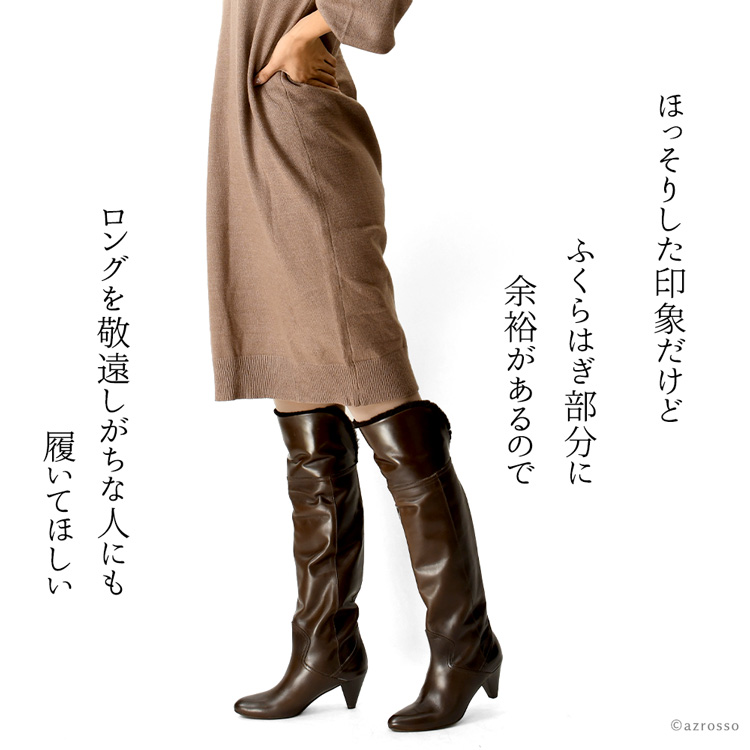 楽天市場】イタリア製 ニーハイ ロングブーツ 本革 レディース ブーツ