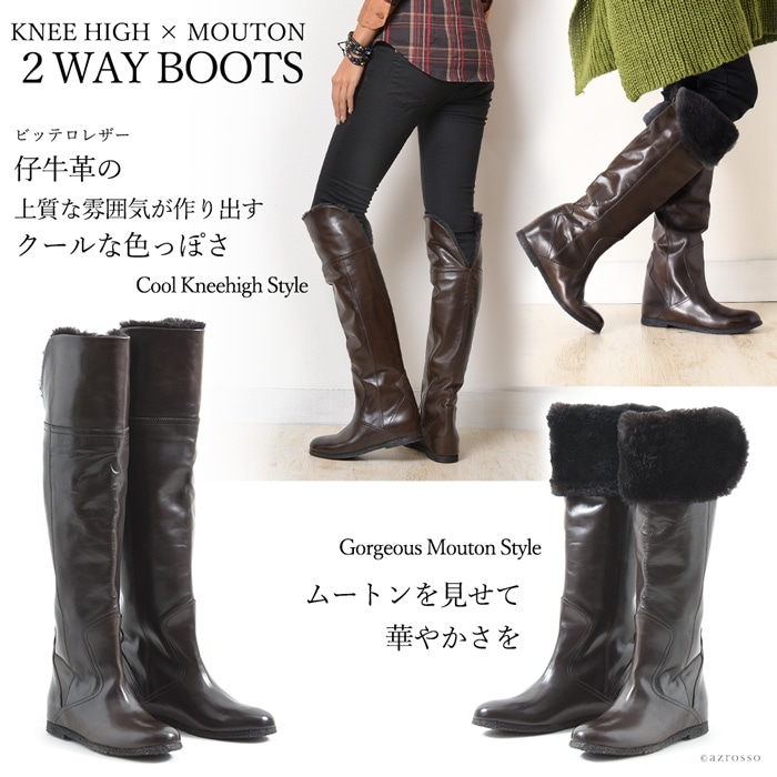 楽天市場】イタリア製 本革 ニーハイ ブーツ レディース ロングブーツ