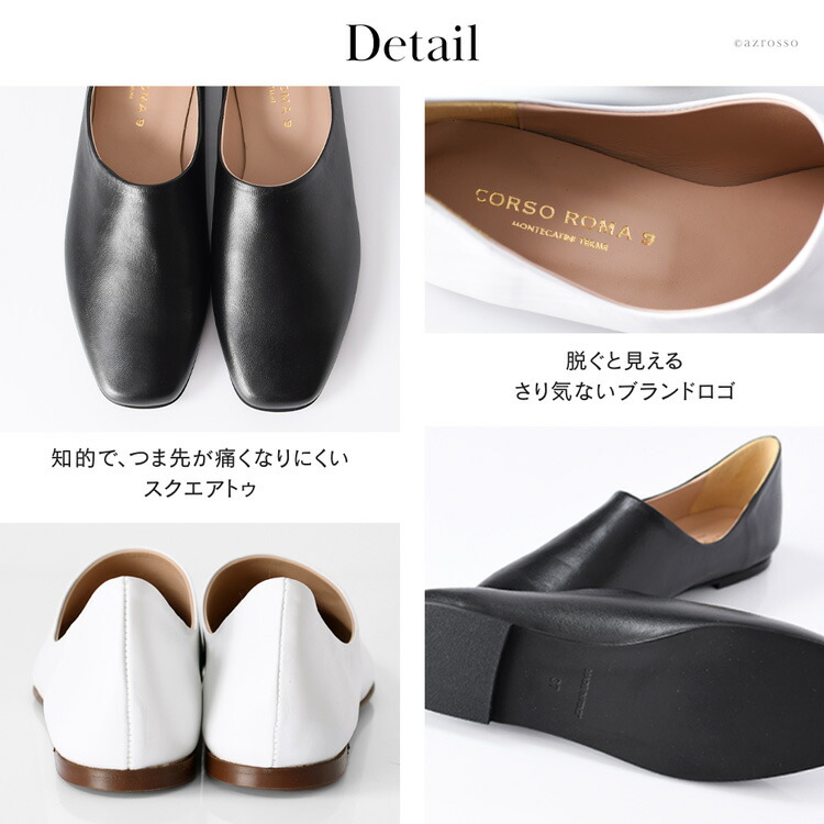 楽天市場】イタリア製 フラットシューズ レディース スリッポン