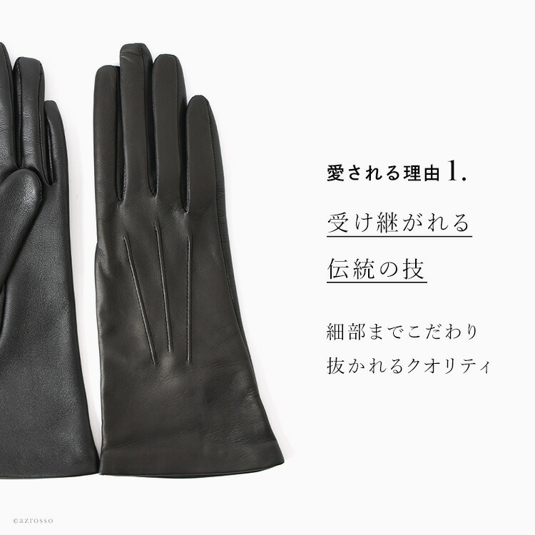 楽天市場】イギリス製 デンツ 手袋 DENTS グローブ レディース 手袋