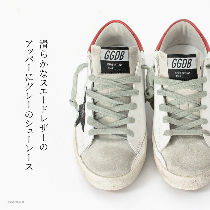 楽天市場】ゴールデングース レディース スニーカー Golden Goose