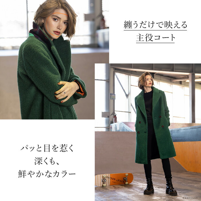 楽天市場】ダブルブレスト チェスターコート レディース ワイドカラー