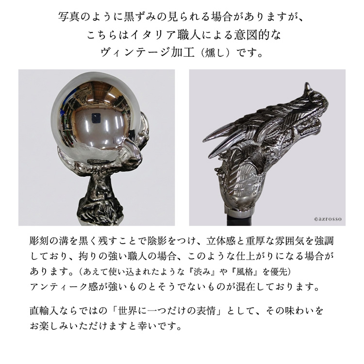 楽天市場】ステッキ 杖 おしゃれ かっこいい 一本杖 セッター犬