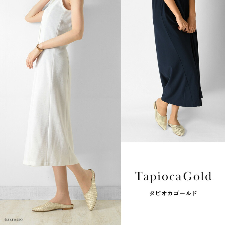 楽天市場】イタリア製 ミュール サンダル ポインテッドトゥ パンプス