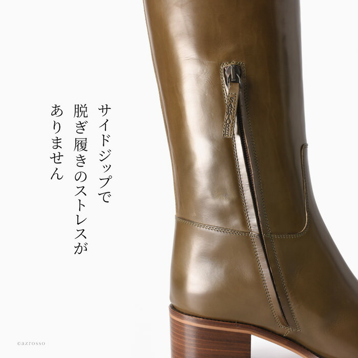 楽天市場】サルトル ブーツ ロングブーツ SARTORE レザー ブーツ 黒