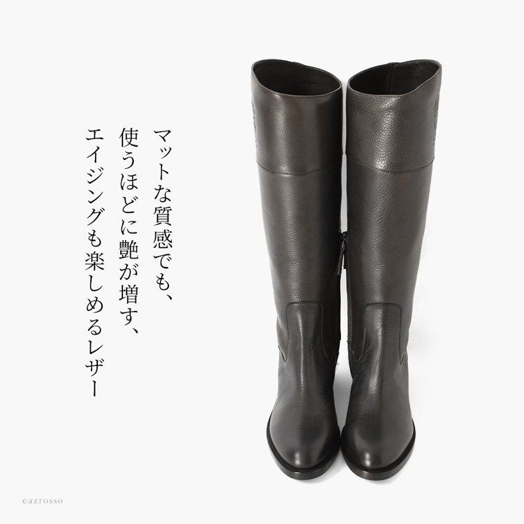 楽天市場】サルトル ブーツ ロングブーツ ローヒール ブーツ