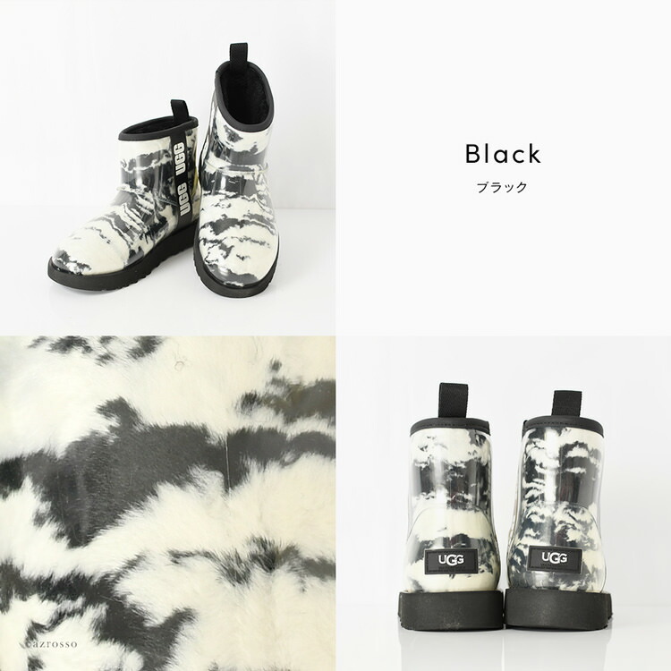 楽天市場】UGG レインブーツ レディース 軽量 おしゃれ ブランド 完全
