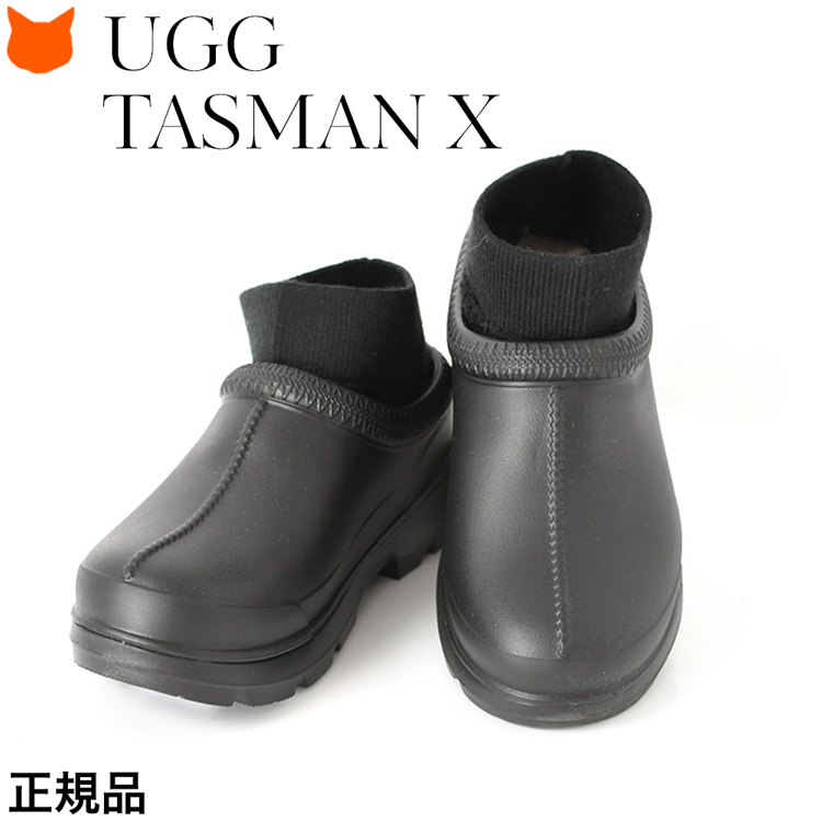 楽天市場】UGG レインブーツ レディース 軽量 レインシューズ おしゃれ