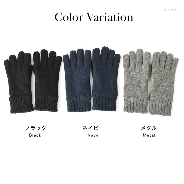 楽天市場】手袋 メンズ スマホ対応 UGG アグ 20093 ニット グローブ