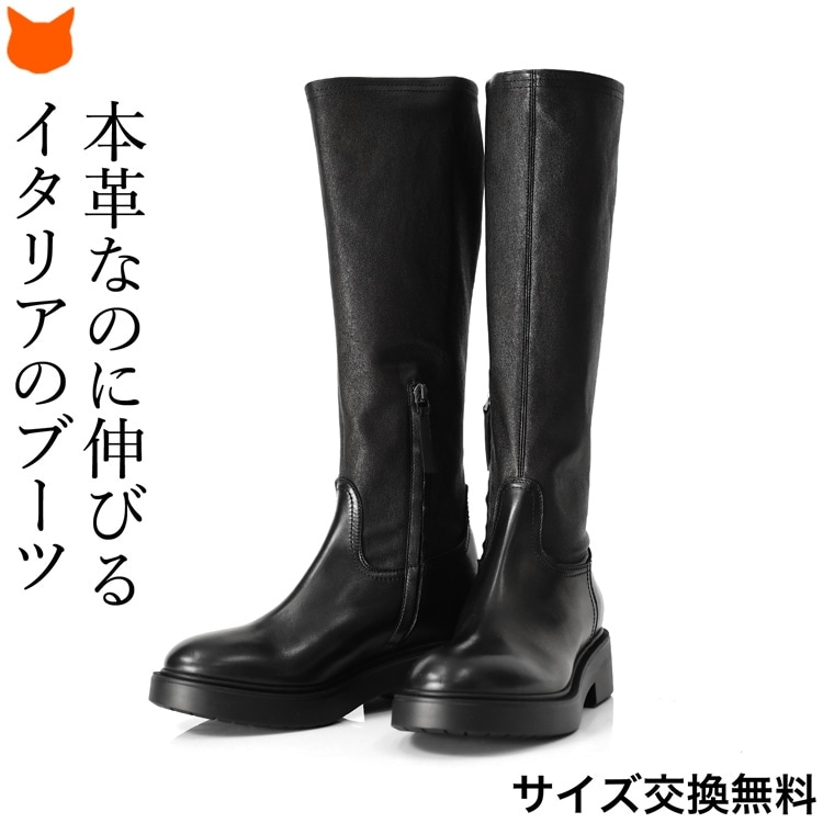 楽天市場】イタリア製 ストレッチ レザー ロングブーツ 本革 ブーツ