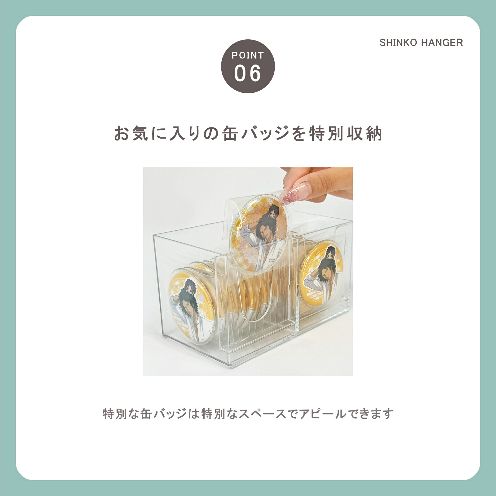 のぞみ Lafary 缶バッジ 30点 花晴りら】KVお披露目記念缶バッジ