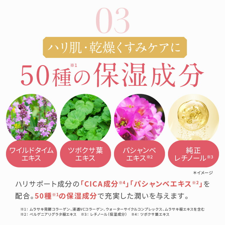 楽天市場】【公式】【2個セット】【単品＋詰め替え1個】パーフェクト