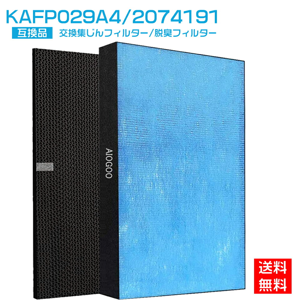 楽天市場】daikin tck70r－w フィルターの通販