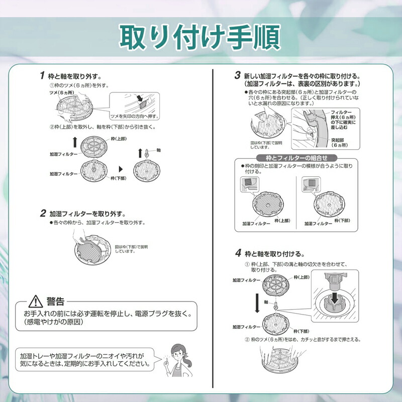 楽天市場】【☆全店舗ポイント5倍】 ダイキン(DAIKIN)互換 空気清浄機
