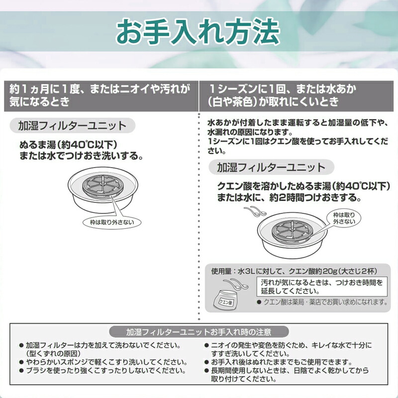 楽天市場】【☆全店舗ポイント5倍】 ダイキン(DAIKIN)互換 空気清浄機
