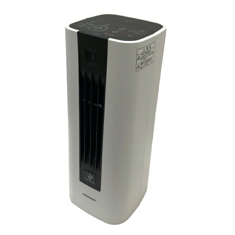 楽天市場】hx-rs1の通販