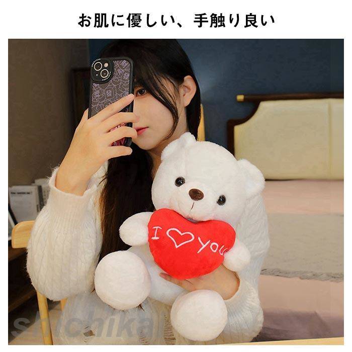 楽天市場】ぬいぐるみ くま クマ 抱き枕 ハート インテリア雑貨
