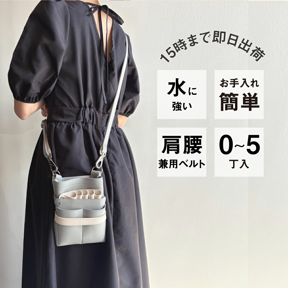 楽天市場】【数量限定】国内シザーケース専門メーカー / DEEDS