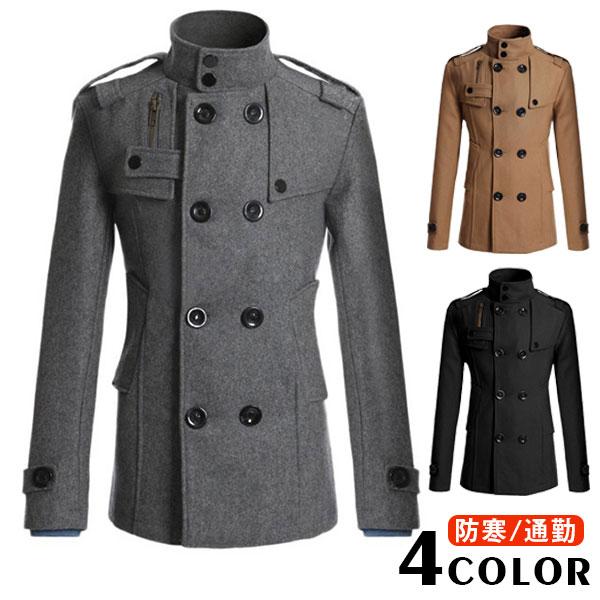 楽天市場】送料無料 チェスターコート メンズ ロング ダブルブレスト
