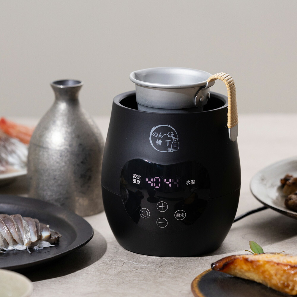 楽天市場】【正規品】 酒燗器 熱燗器 酒かん器 のんべえ横丁 飲兵衛