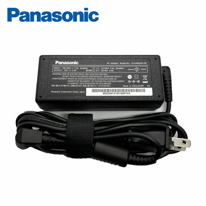 楽天市場】【動作保証】Panasonic Let's note 純正ACアダプター 16V