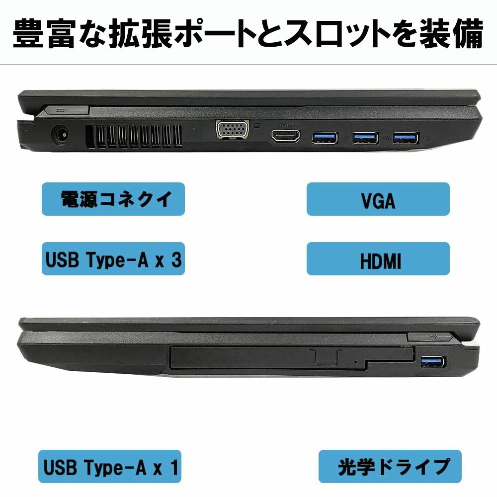 楽天市場】＼☆最大2555円OFFクーポン☆／【大容量メモリ16GB 最大