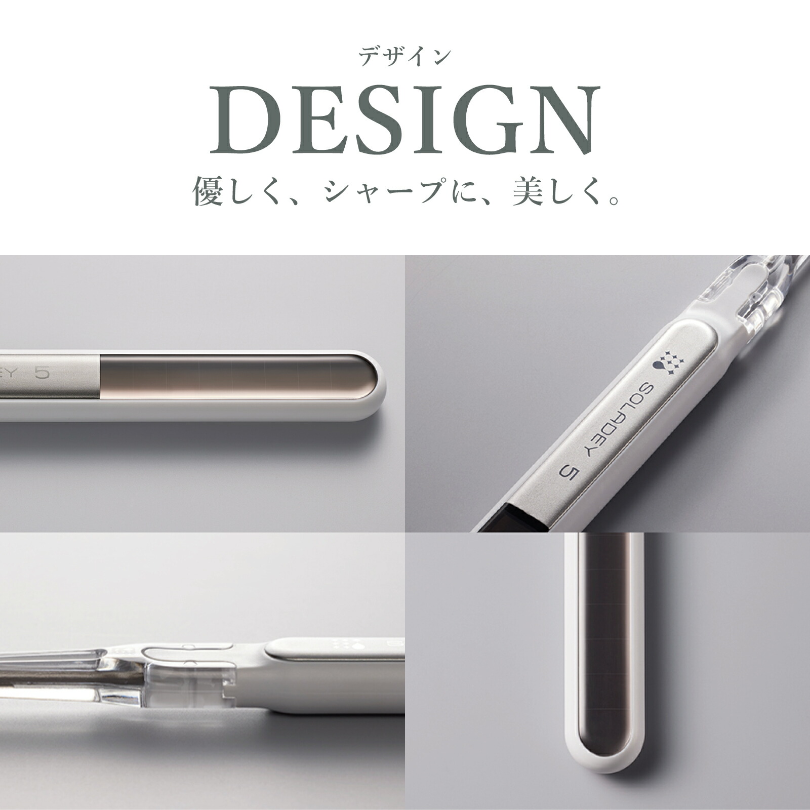 楽天市場】歯ブラシ 高機能 【ソラデー5】 ソラデー イオン歯ブラシ 水